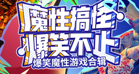 戛纳电影节中国之夜红毯
