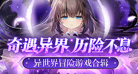 周也抵达戛纳电影节